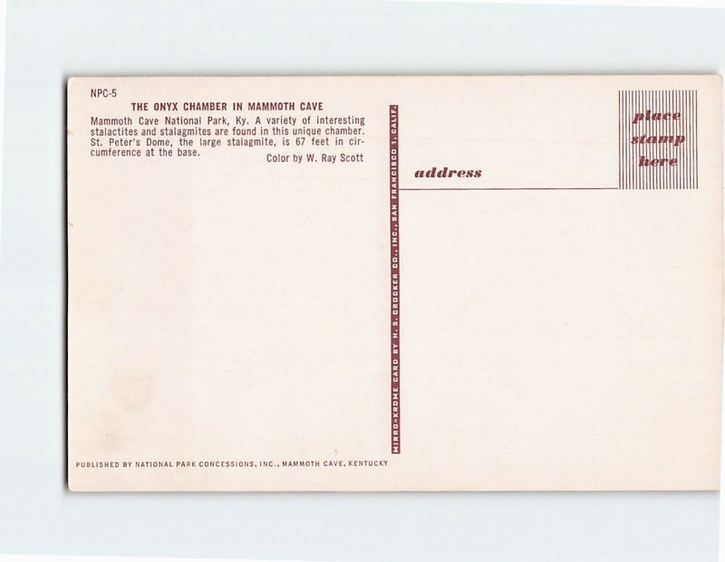 Q-10073 The Onyx Chamber In Mammoth Cave National Park Kentucky USA