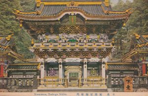 Yomeimon Toshogu Nikko Antique Japanese Postcard