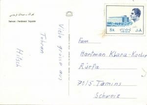 iran, TEHRAN TEHERAN, Ferdowsi Square, Monument (1970s) Stamp