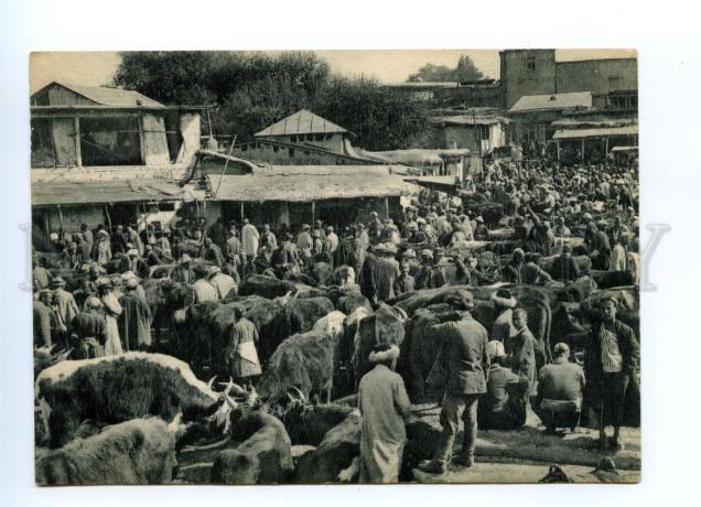 148142 Uzbekistan TASHKENT Market in Old Town Vintage postcard