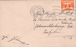 Beautiful Victorian Lady Jugendstil Hand Coloured RPPC 06.67