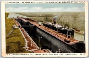 Cristobal In Middle East Chamber Gatun Locks High Level Panama Canal Postcard