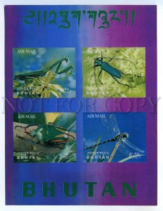 501425 BHUTAN 1969 year insects Souvenir sheet 3-D Lenticular