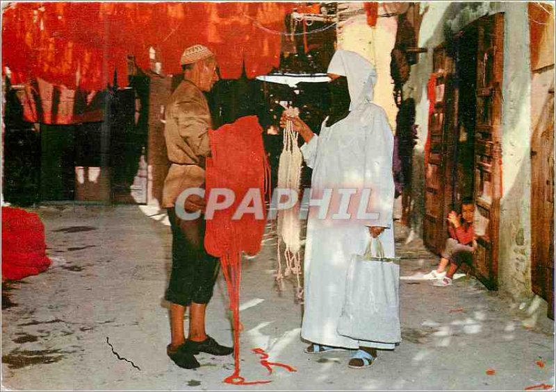 Postcard Modern Marrakesh Souk of the Dyers