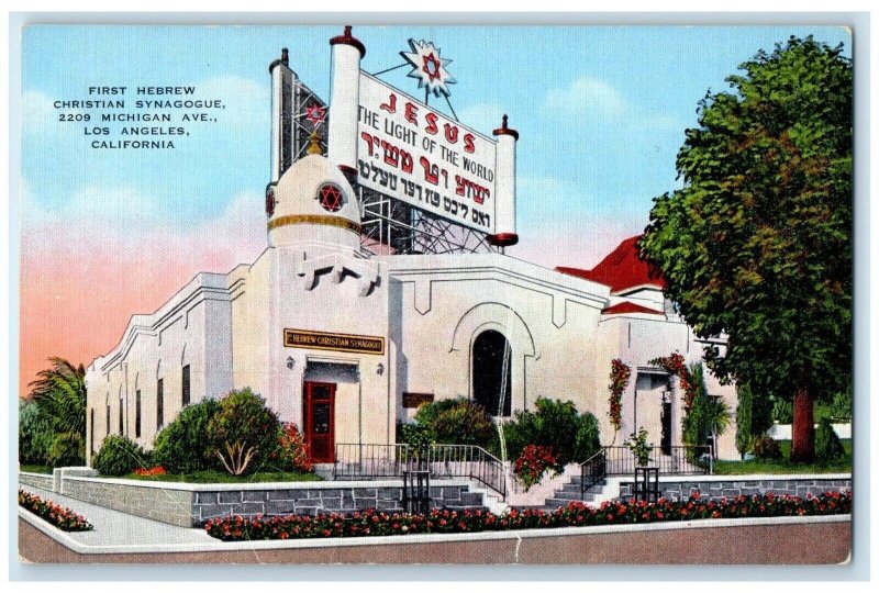 First Hebrew Christian Synagogue Los Angeles California CA Vintage Postcard