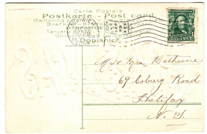 A Merry Christmas in Large Embossed Letters, Used 1907 Flag Cancel