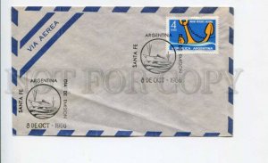 421978 ARGENTINA 1966 year ship First Day COVER