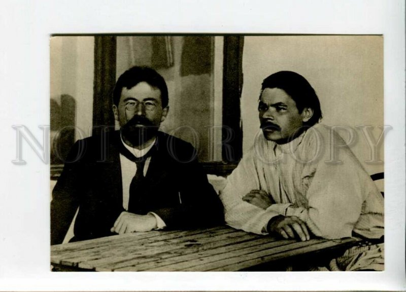 3107902 CHEKHOV & Maxim GORKY Great Russian WRITER Old PC