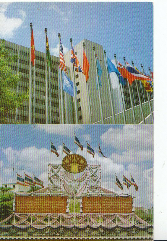 Thailand Postcard - Bangkok - United Nations Building - Ref AB3120