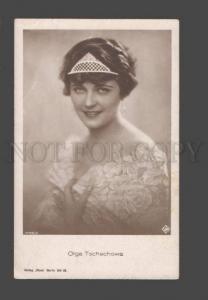 085817 TSCHECHOWA Famous MOVIE Star ACTRESS vintage PHOTO