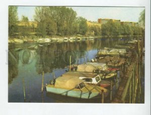 469678 USSR 1978 year Estonia Tartu Emajogi river postcard