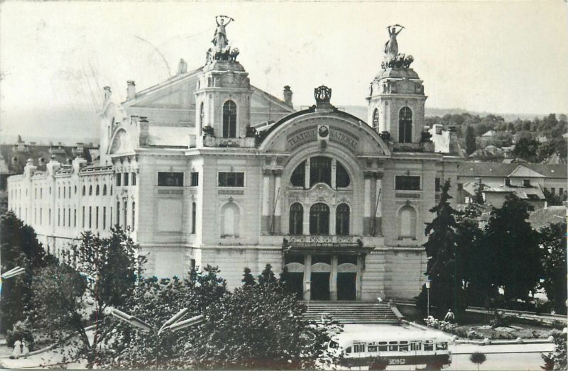 Teatrul National Cluj-Napoca autobuz Romania carte postala 