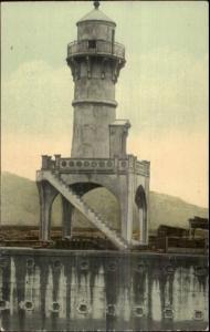 Panama Canal Zone - Gatun Lock Lighthouse Tower c1910 Postcard