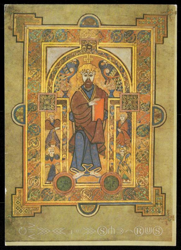 Book of Kells, Portrait of Christ, fol.32v