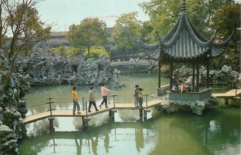 China Postcard Lion Grove Garden