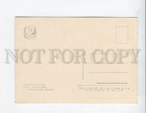 3154204 INDIA Radha Musician Old postcard