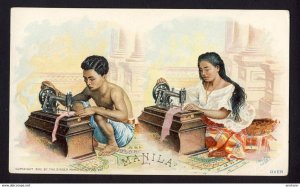 MANILA - Singer Treadle? Hand Sewing Machine c.1892 Victorian Trade Card