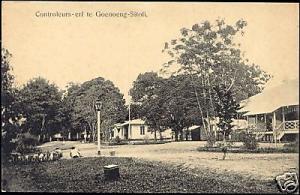 indonesia, NIAS, GOENOENG-SITOLI, Inspector's House 10s