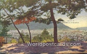 Nakamura Park Mojo Japan Postal Used Unknown, Missing Stamp 