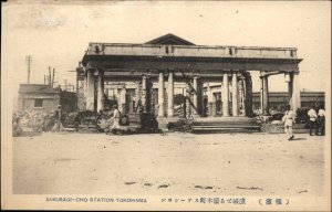 YOKOHAMA JAPAN Sakuragi-Cho Railroad Station c1910 Postcard