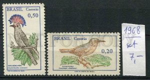 266354 BRAZIL 1968 year stamps set BIRDS