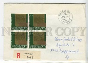 445943 Liechtenstein 1971 FDC 50 years of Constitution block 4 stamps registered