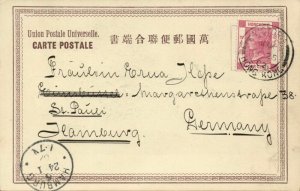 china, HONG KONG, Pulled Rickshaws (1902) Postcard sent to Hamburg Germany