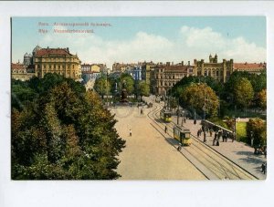 3037264 LATVIA RIGA Alexander parkway Vintage PC