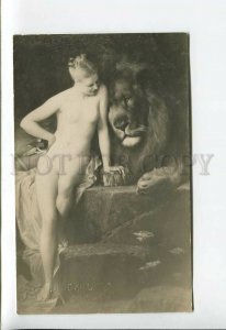 3176695 NUDE BELLE Nymph & LION Vintage Russian PC