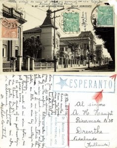 brazil, BELO HORIZONTE, Av. Afonso Pena (1934) RPPC Postcard Esperanto