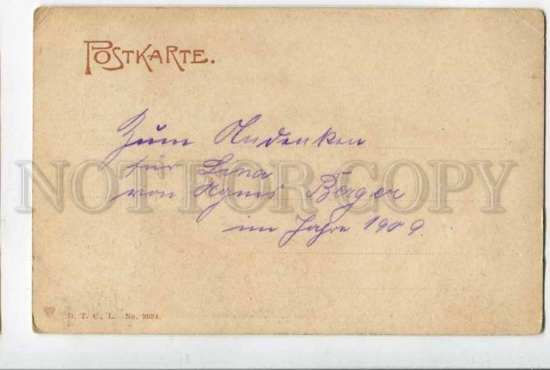 402357 GERMAN PROPAGANDA KAISER Wilhelm 1904 year postcard