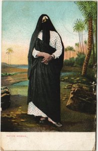 PC EGYPT, NATIVE WOMAN, Vintage Postcard (b39424)