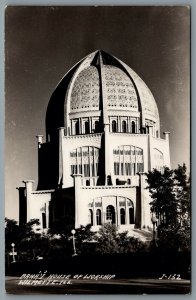 Postcard RPPC c1940s Wilmette IL Baháʼí House of Worship Baháʼí Faith Temple