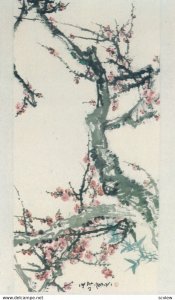 Civil Aviation Administration of China; Plum Blossom by Sun Qifeng , 1950-60s