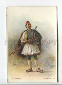 482481 GREECE Vincent de Bocheciampe Boccatciambi palicarus costume gun Aspiotis