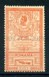 509241 ROMANIA 1903 year Bucharest Post king Karl I stamp