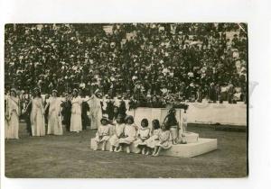 271069 GREECE Athenes olympiad stadium Vintage photo postcard