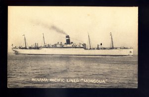 LS3707 - American Liner - Pamama Pacific Line - Mongolia - postcard