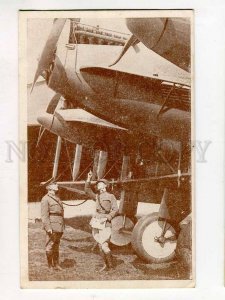 3076808 US in WWI Huge American bomber Owl Vintage RUSSIAN PC