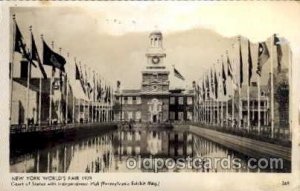 Independence Hall New York Worlds Fair 1939 Exhibition Unused image missing o...