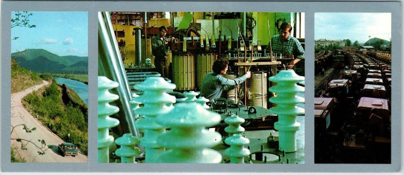 1975 Birobidzhan Soviet Union Transformer Factory Postcard Railway Russia Jew 3R