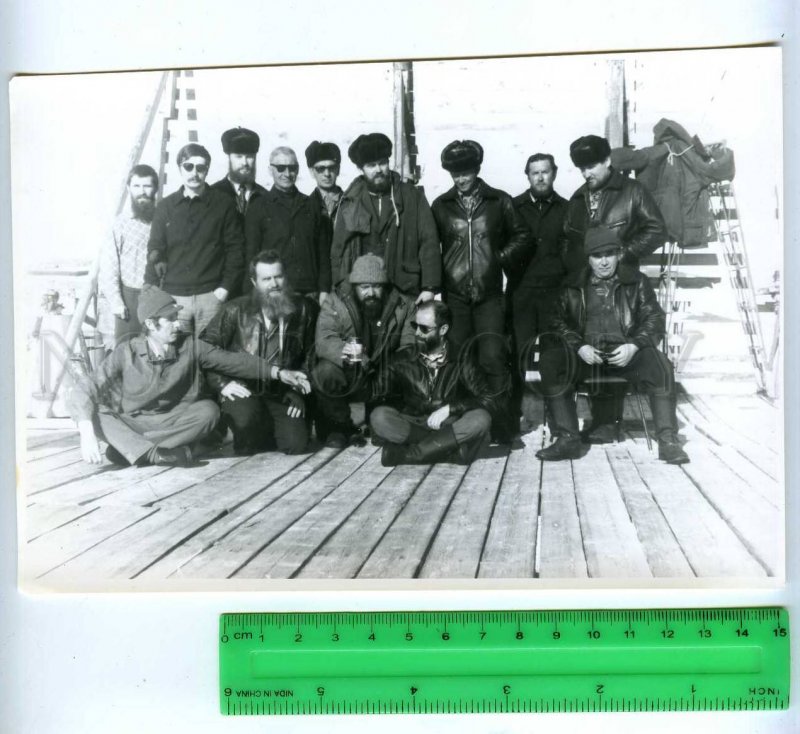 229289 Soviet Antarctic Station Molodezhnaya personnel photo