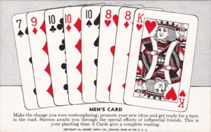 Vintage Arcade Card Men's Card Make The Change