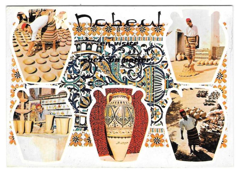 Africa Tunisia Nabeul Pottery Makers Multiview 4X6 Postcard