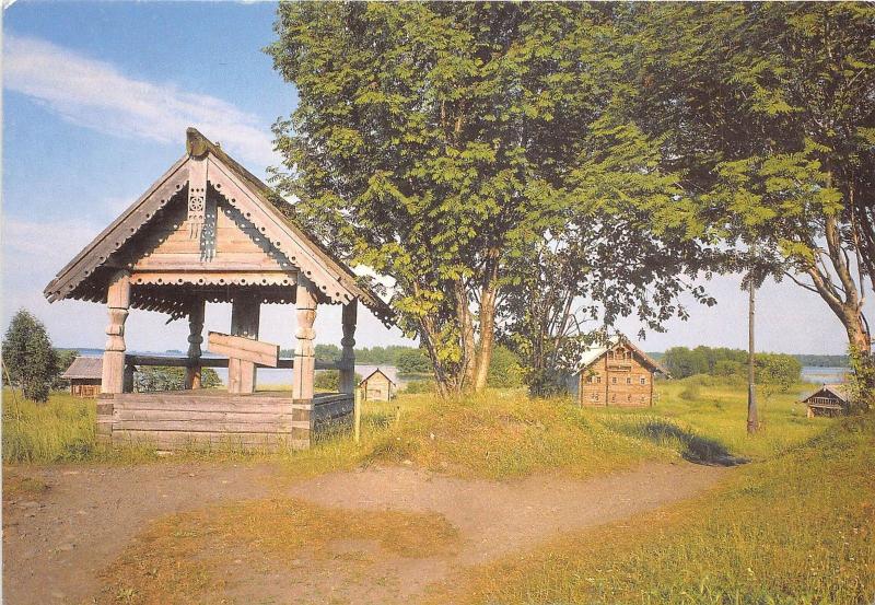 B53331 Strabenkreuz Roadside cross   russia