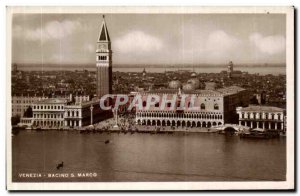 Old Postcard Venezia Marco Bacino S