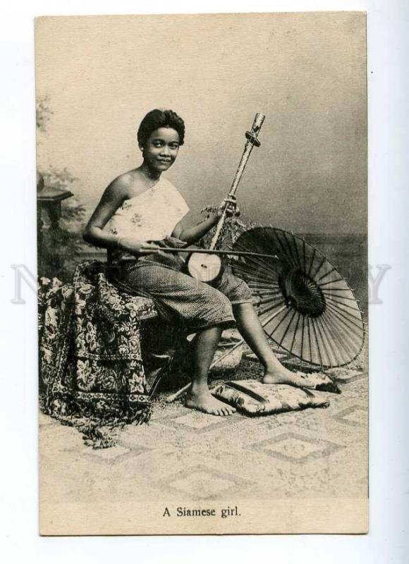 191732 SINGAPORE Siamese musician girl Vintage postcard