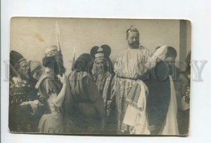 3174673 Anton LANG Passionsspiele Oberammergau 1910 JESUS Photo
