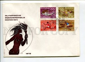 299287 Liechtenstein olympiad GERMANY Munchen 1972 year FDC 