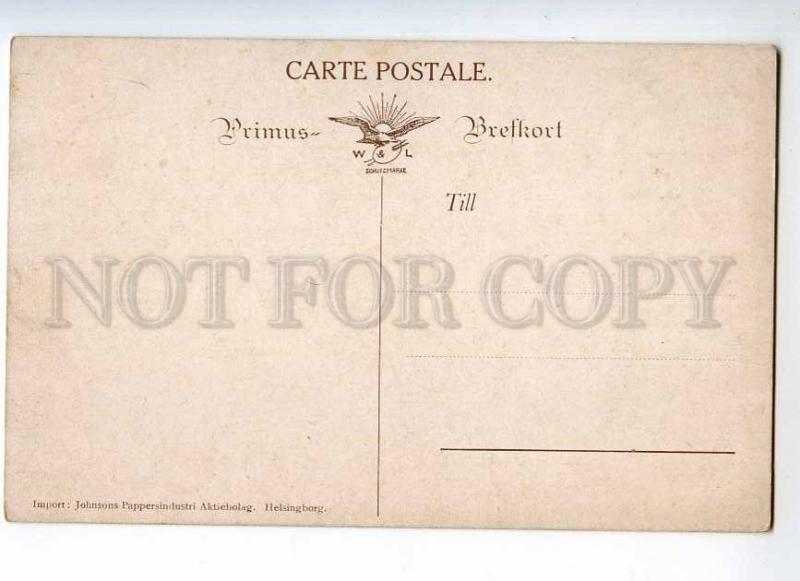 246974 Sweden Helsingborg MAP air view Vintage postcard